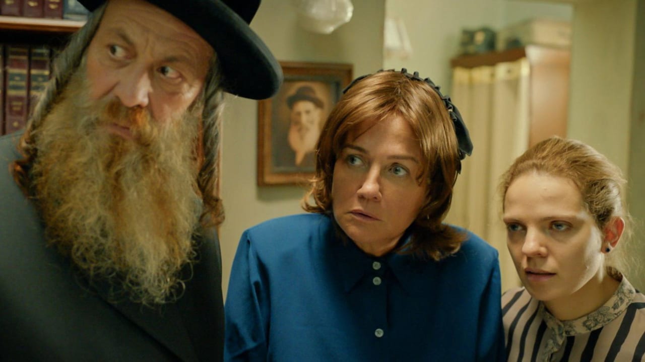 Дивитися фільм The Wedding Entertainer (The Tale of Moishe Badhan) 2026 онлайн Дивитися фільм The Wedding Entertainer (The Tale of Moishe Badhan) 2026 онлайн