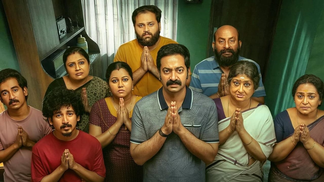 Дивитися фільм ഭരതനാട്യം 2 മോഹിനിയാട്ടം 2026 онлайн Дивитися фільм ഭരതനാട്യം 2 മോഹിനിയാട്ടം 2026 онлайн