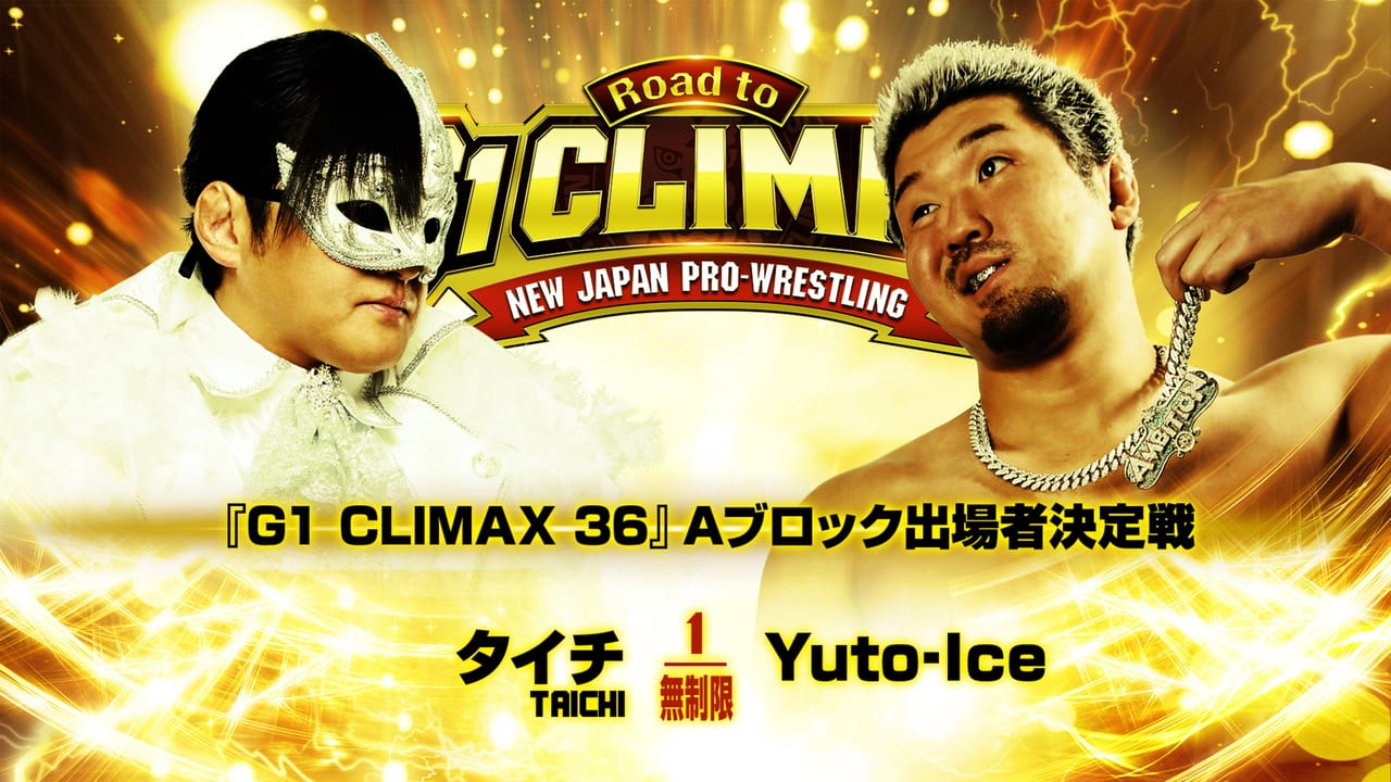 Watch NJPW Road to G1 Climax 36 - Day 3 2026 online Watch NJPW Road to G1 Climax 36 - Day 3 2026 online