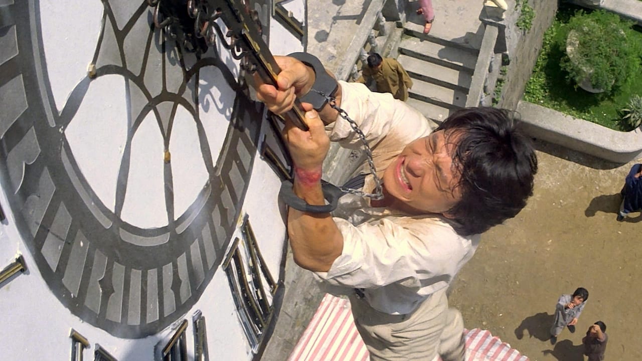 Watch A計劃 1983 online Watch A計劃 1983 online