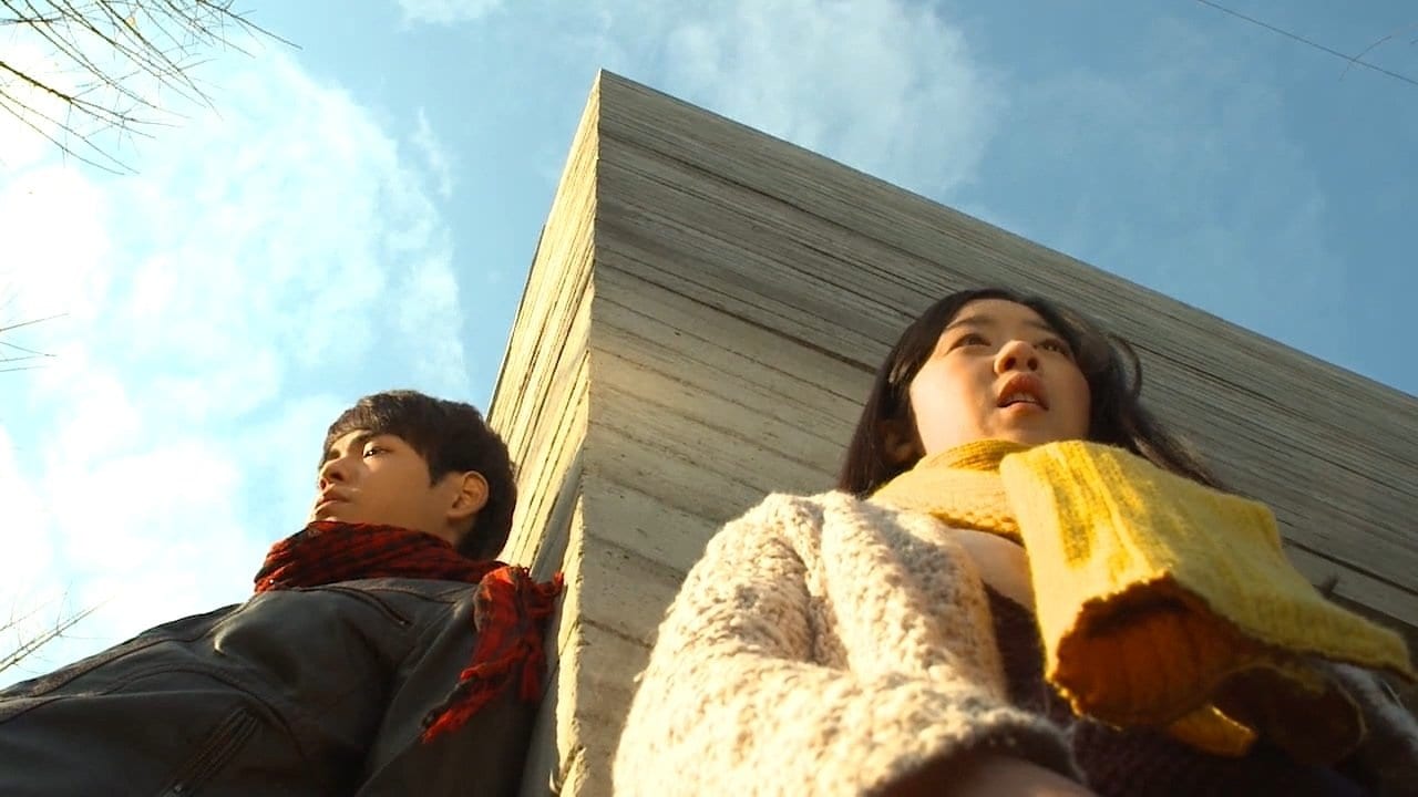 Дивитися фільм 녹색의자 2013: 러브 컨셉츄얼리 2013 онлайн Дивитися фільм 녹색의자 2013: 러브 컨셉츄얼리 2013 онлайн