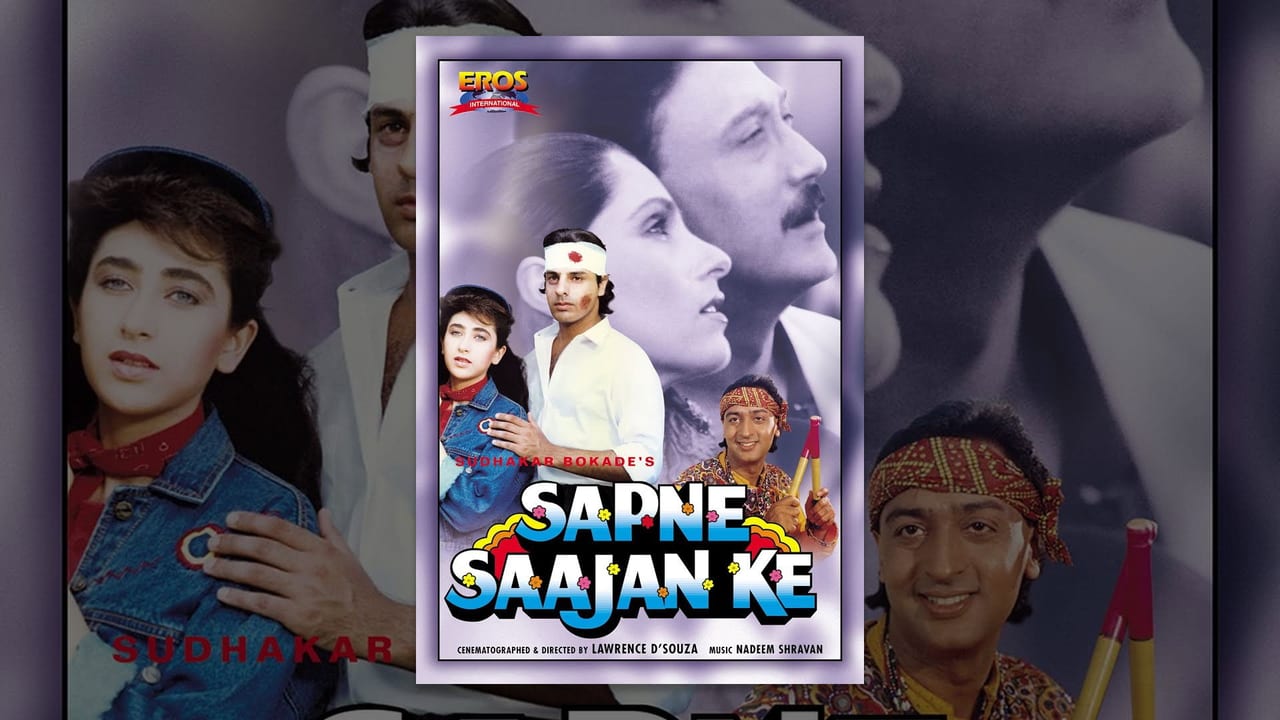 Дивитися фільм Sapne Saajan Ke 1992 онлайн Дивитися фільм Sapne Saajan Ke 1992 онлайн