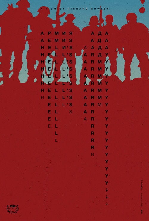Дивитися фільм Hell's Army 2026 онлайн Дивитися фільм Hell's Army 2026 онлайн
