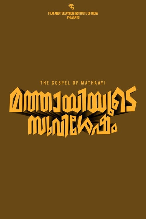Watch Mathaayiyude Suvishesham 2026 online Watch Mathaayiyude Suvishesham 2026 online