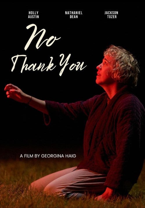 Дивитися фільм No Thank You 2026 онлайн Дивитися фільм No Thank You 2026 онлайн