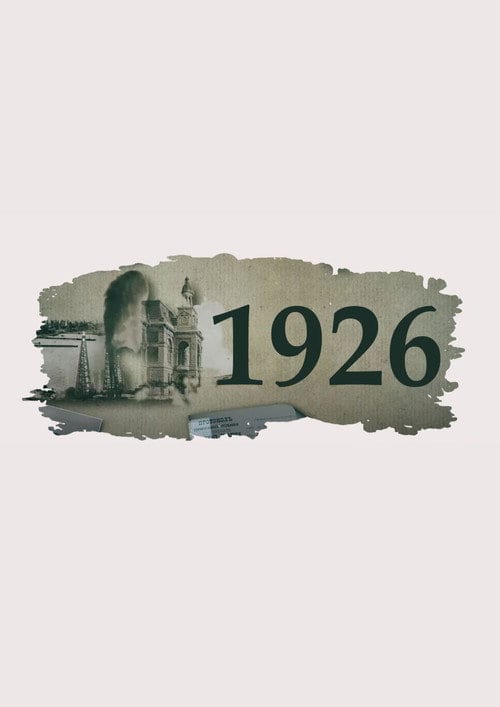 Дивитися фільм 1926 2026 онлайн Дивитися фільм 1926 2026 онлайн