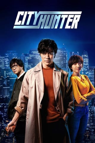 Watch City Hunter 2024 online
