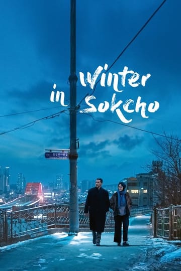 Watch Hiver à Sokcho 2025 online