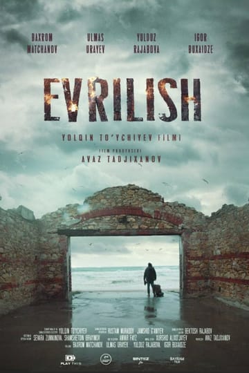 Дивитися фільм Evrilish 2022 онлайн Дивитися фільм Evrilish 2022 онлайн