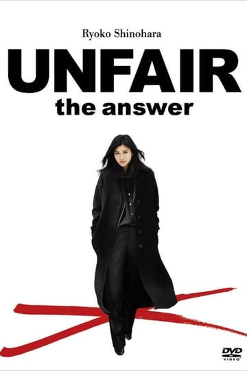 Watch アンフェア the answer 2011 online Watch アンフェア the answer 2011 online