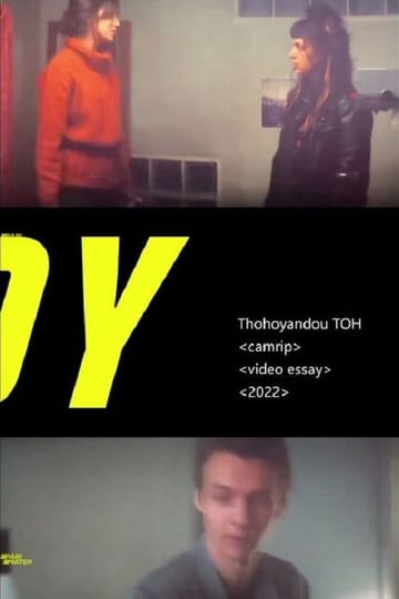 Watch camrip 2022 online Watch camrip 2022 online