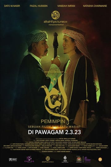 Watch إمام Pemimpin 2023 online Watch إمام Pemimpin 2023 online