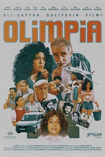 Дивитися фільм Olimpia 2021 онлайн