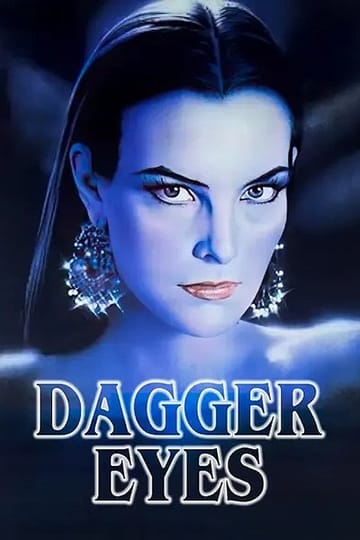 Watch Mystère 1983 online