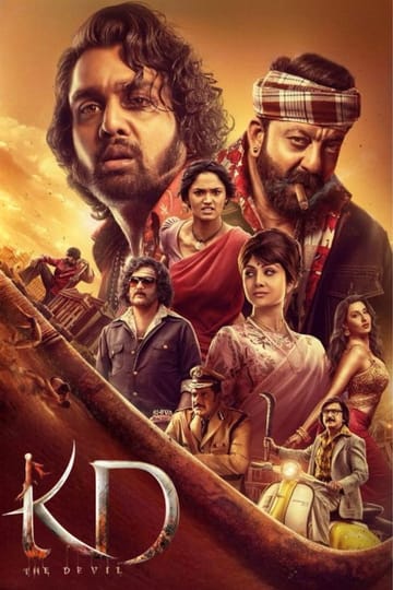 Watch KD – The Devil 2026 online