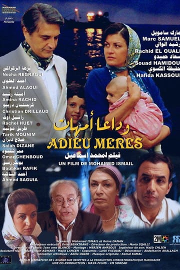 Дивитися фільм Adieu Mères 2008 онлайн Дивитися фільм Adieu Mères 2008 онлайн