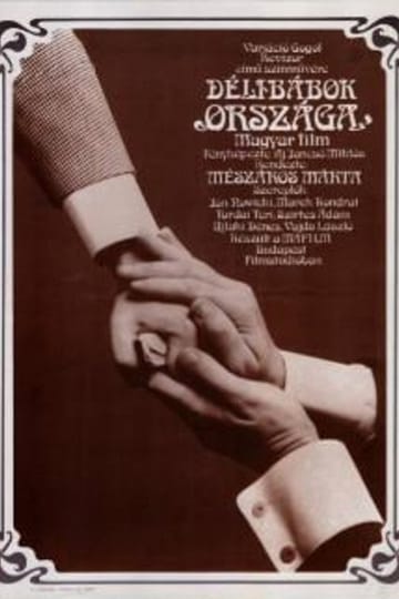 Дивитися фільм Délibábok országa 1983 онлайн