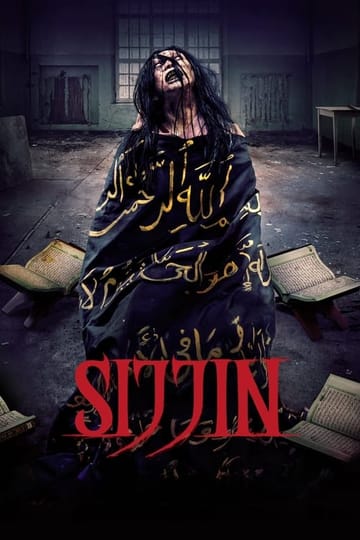 Watch Sijjin 2023 online