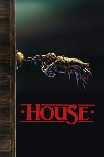 Watch House 1985 online