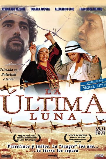Watch La última luna 2005 online