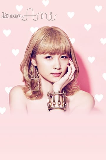Watch Dream Ami 1st. Live Tour 2017 Re: Dream 2017 online Watch Dream Ami 1st. Live Tour 2017 Re: Dream 2017 online