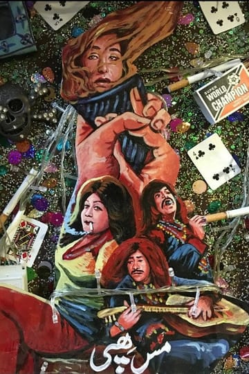Дивитися фільм Miss Hippy 1974 онлайн