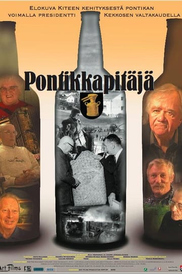 Дивитися фільм Pontikkapitäjä 2005 онлайн