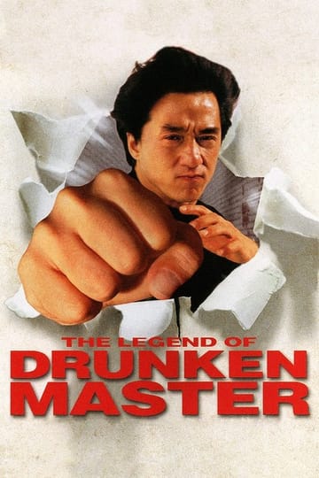 Watch 醉拳二 1994 online Watch 醉拳二 1994 online