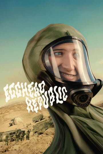Дивитися фільм Egghead Republic 2025 онлайн