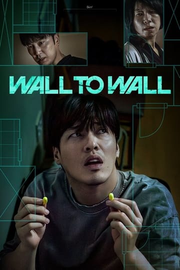 Watch 84제곱미터 2025 online