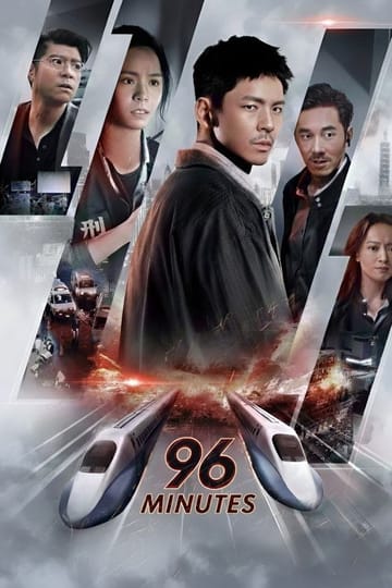 Watch 96分鐘 2025 online Watch 96分鐘 2025 online