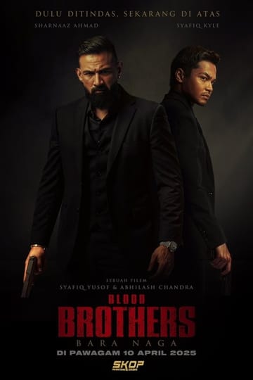 Дивитися фільм Blood Brothers: Bara Naga 2025 онлайн