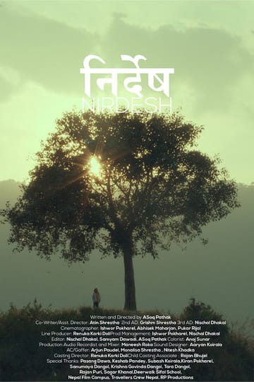 Watch Nirdesh 2026 online
