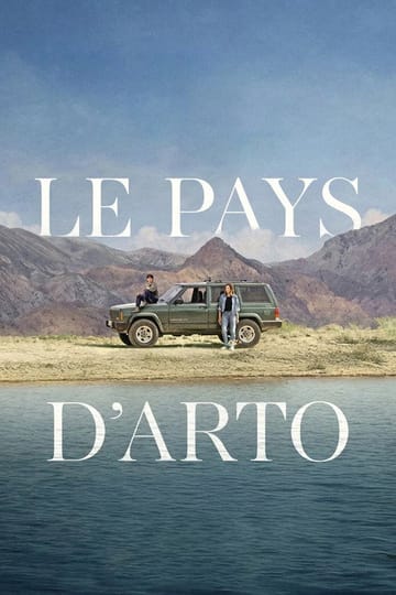 Дивитися фільм Le Pays d’Arto 2025 онлайн
