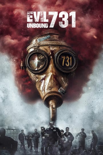 Watch 731 2025 online