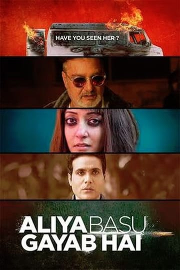 Watch Aliya Basu Gayab Hai 2024 online Watch Aliya Basu Gayab Hai 2024 online