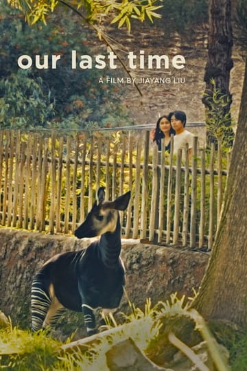 Дивитися фільм Our Last Time 2026 онлайн