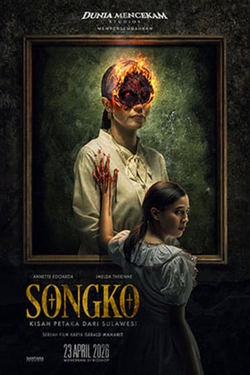 Дивитися фільм Songko 2026 онлайн