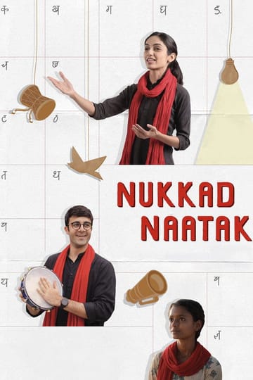 Дивитися фільм Nukkad Naatak 2026 онлайн