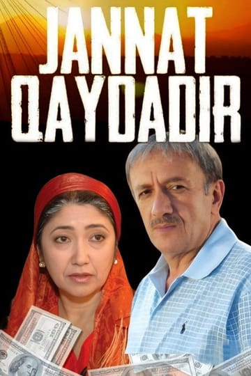 Дивитися фільм Jannat qaydadir? 2009 онлайн Дивитися фільм Jannat qaydadir? 2009 онлайн
