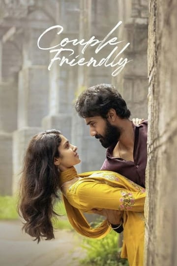Дивитися фільм Couple Friendly 2026 онлайн Дивитися фільм Couple Friendly 2026 онлайн