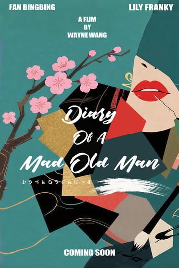 Watch Diary of a Mad Old Man 2026 online
