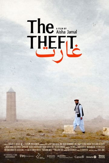 Дивитися фільм The Theft 2026 онлайн