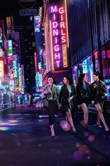 Watch Midnight Girls 2026 online Watch Midnight Girls 2026 online
