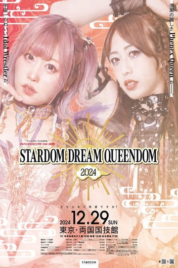 Watch Japan Camping Car Show 2025 presents STARDOM DREAM QUEENDOM 2024 2024 online