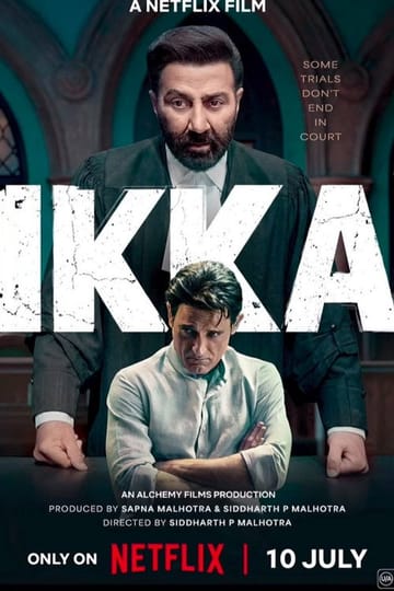 Дивитися фільм Ikka 2026 онлайн
