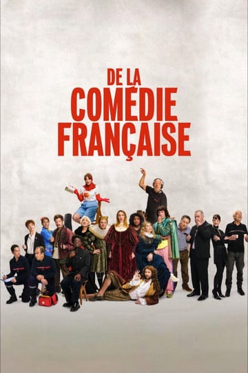 Дивитися фільм De la comédie française 2026 онлайн