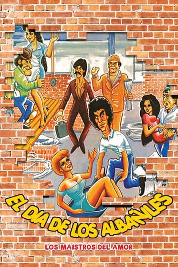 Дивитися фільм El día de los albañiles 1982 онлайн