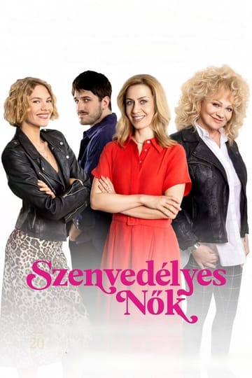 Watch Szenvedélyes nők 2025 online