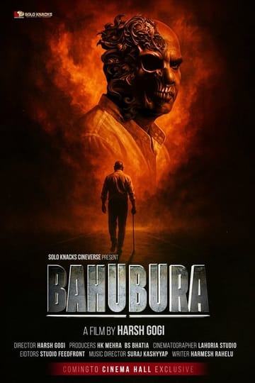 Дивитися фільм BAHUBURA 2027 онлайн Дивитися фільм BAHUBURA 2027 онлайн